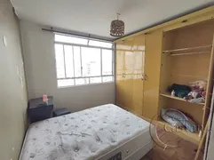 Apartamento com 1 Quarto para alugar, 58m² no Santa Cecília, São Paulo - Foto 3