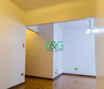 Apartamento com 3 Quartos à venda, 82m² no Centro, São Sebastião - Foto 4