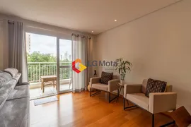 Apartamento com 2 Quartos à venda, 85m² no Vila Gumercindo, São Paulo - Foto 2