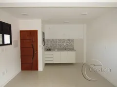 Apartamento com 1 Quarto para alugar, 36m² no Móoca, São Paulo - Foto 2