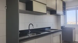 Apartamento com 2 Quartos à venda, 57m² no Parque Residencial Lagoinha, Ribeirão Preto - Foto 4