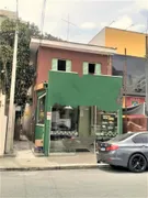 Loja / Salão / Ponto Comercial para venda ou aluguel, 120m² no Brooklin, São Paulo - Foto 1