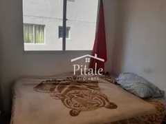 Apartamento com 2 Quartos à venda, 42m² no Jardim do Lago, São Paulo - Foto 5