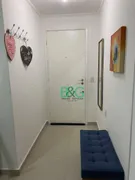 Apartamento com 2 Quartos à venda, 60m² no Vila Pereira Cerca, São Paulo - Foto 9