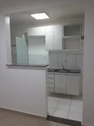 Apartamento com 2 Quartos à venda, 48m² no Jardim Paulistano, Ribeirão Preto - Foto 1