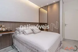 Apartamento com 4 Quartos à venda, 130m² no Cidade Nova, Belo Horizonte - Foto 18