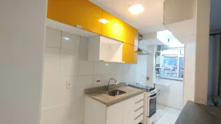 Apartamento com 2 Quartos à venda, 51m² no Todos os Santos, Rio de Janeiro - Foto 17