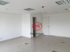 Conjunto Comercial / Sala à venda, 46m² no Santo Amaro, São Paulo - Foto 4