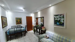 Apartamento com 2 Quartos à venda, 55m² no Jardim das Bandeiras, Campinas - Foto 1