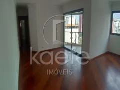 Apartamento com 3 Quartos para venda ou aluguel, 144m² no Vila Alexandria, São Paulo - Foto 1