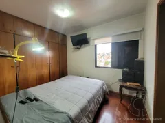 Apartamento com 3 Quartos à venda, 81m² no Jardim Taboão, São Paulo - Foto 13