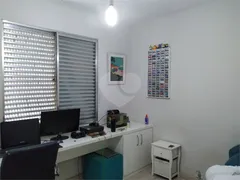 Apartamento com 3 Quartos à venda, 92m² no Mandaqui, São Paulo - Foto 11