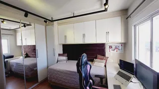 Apartamento com 4 Quartos à venda, 234m² no Cidade Universitária, São Paulo - Foto 23