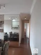 Apartamento com 2 Quartos para alugar, 58m² no Jardim das Vertentes, São Paulo - Foto 1