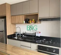 Apartamento com 2 Quartos à venda, 45m² no Vila Invernada, São Paulo - Foto 13