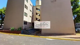Apartamento com 2 Quartos à venda, 55m² no VILA VIRGINIA, Ribeirão Preto - Foto 10