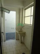 Apartamento com 1 Quarto para alugar, 45m² no Jardim Paulista, Ribeirão Preto - Foto 18