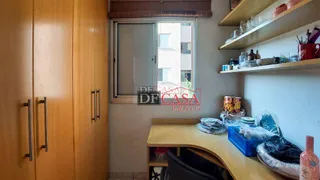 Apartamento com 3 Quartos à venda, 53m² no Aricanduva, São Paulo - Foto 15