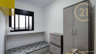 Apartamento com 2 Quartos à venda, 36m² no Bela Vista, São Paulo - Foto 13