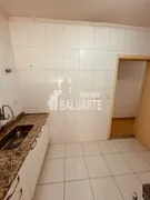 Apartamento com 1 Quarto à venda, 51m² no Jardim Prudência, São Paulo - Foto 21