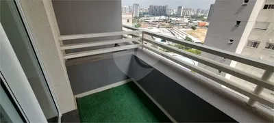 Conjunto Comercial / Sala para venda ou aluguel, 45m² no Barra Funda, São Paulo - Foto 13