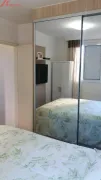 Apartamento com 2 Quartos à venda, 57m² no Vila das Mercês, São Paulo - Foto 16