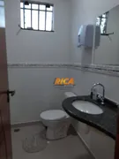 Conjunto Comercial / Sala para alugar, 30m² no Pedrinhas, Porto Velho - Foto 10