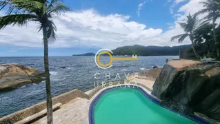 Apartamento com 1 Quarto à venda, 45m² no Ilha Porchat, São Vicente - Foto 20