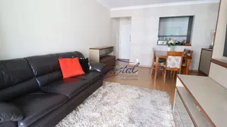 Apartamento com 3 Quartos à venda, 75m² no Butantã, São Paulo - Foto 1