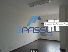 Conjunto Comercial / Sala à venda, 27m² no Gutierrez, Belo Horizonte - Foto 4