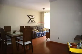 Apartamento com 2 Quartos à venda, 80m² no Bingen, Petrópolis - Foto 1