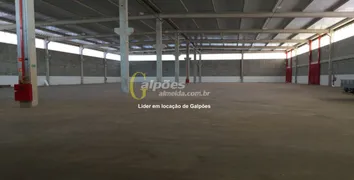 Galpão / Depósito / Armazém para venda ou aluguel, 3867m² no Distrito Industrial, Araçariguama - Foto 4