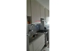 Apartamento com 2 Quartos à venda, 53m² no Paraventi, Guarulhos - Foto 3