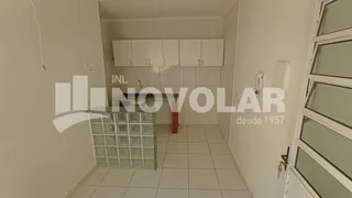 Casa de Condomínio com 1 Quarto para alugar, 40m² no Jardim Brasil, São Paulo - Foto 1