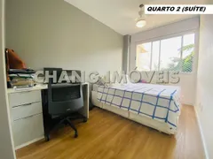 Apartamento com 2 Quartos à venda, 66m² no Taquara, Rio de Janeiro - Foto 18