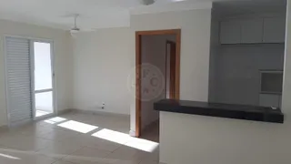 Apartamento com 2 Quartos à venda, 101m² no Jardim Nova Aliança Sul, Ribeirão Preto - Foto 2