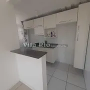 Apartamento com 3 Quartos à venda, 60m² no Vaz Lobo, Rio de Janeiro - Foto 27
