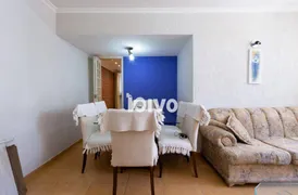 Apartamento com 2 Quartos à venda, 63m² no Vila Clementino, São Paulo - Foto 3