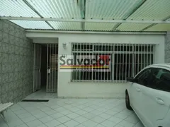 Sobrado com 3 Quartos à venda, 250m² no Vila Gumercindo, São Paulo - Foto 2