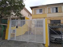 Sobrado com 2 Quartos à venda, 150m² no Santa Terezinha, São Paulo - Foto 36