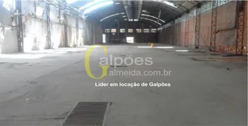 Galpão / Depósito / Armazém para venda ou aluguel, 22000m² no Rio Abaixo, Itaquaquecetuba - Foto 3