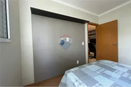 Apartamento com 2 Quartos à venda, 41m² no Jardim das Palmeiras, Ribeirão Preto - Foto 17