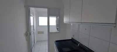 Apartamento com 2 Quartos à venda, 57m² no Vila São Francisco, São Paulo - Foto 31