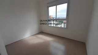 Apartamento com 3 Quartos à venda, 67m² no Móoca, São Paulo - Foto 19