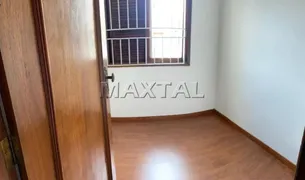 Apartamento com 2 Quartos para alugar, 125m² no Santana, São Paulo - Foto 9