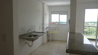Apartamento com 2 Quartos à venda, 52m² no Residencial e Comercial Palmares, Ribeirão Preto - Foto 5