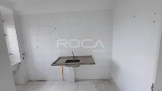 Apartamento com 2 Quartos para venda ou aluguel, 61m² no Recreio São Judas Tadeu, São Carlos - Foto 15