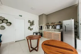 Apartamento com 1 Quarto para alugar, 34m² no Móoca, São Paulo - Foto 30