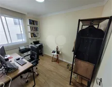 Apartamento com 2 Quartos à venda, 37m² no Itaquera, São Paulo - Foto 12