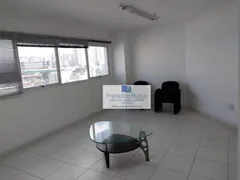 Conjunto Comercial / Sala para alugar, 60m² no Barra Funda, São Paulo - Foto 4